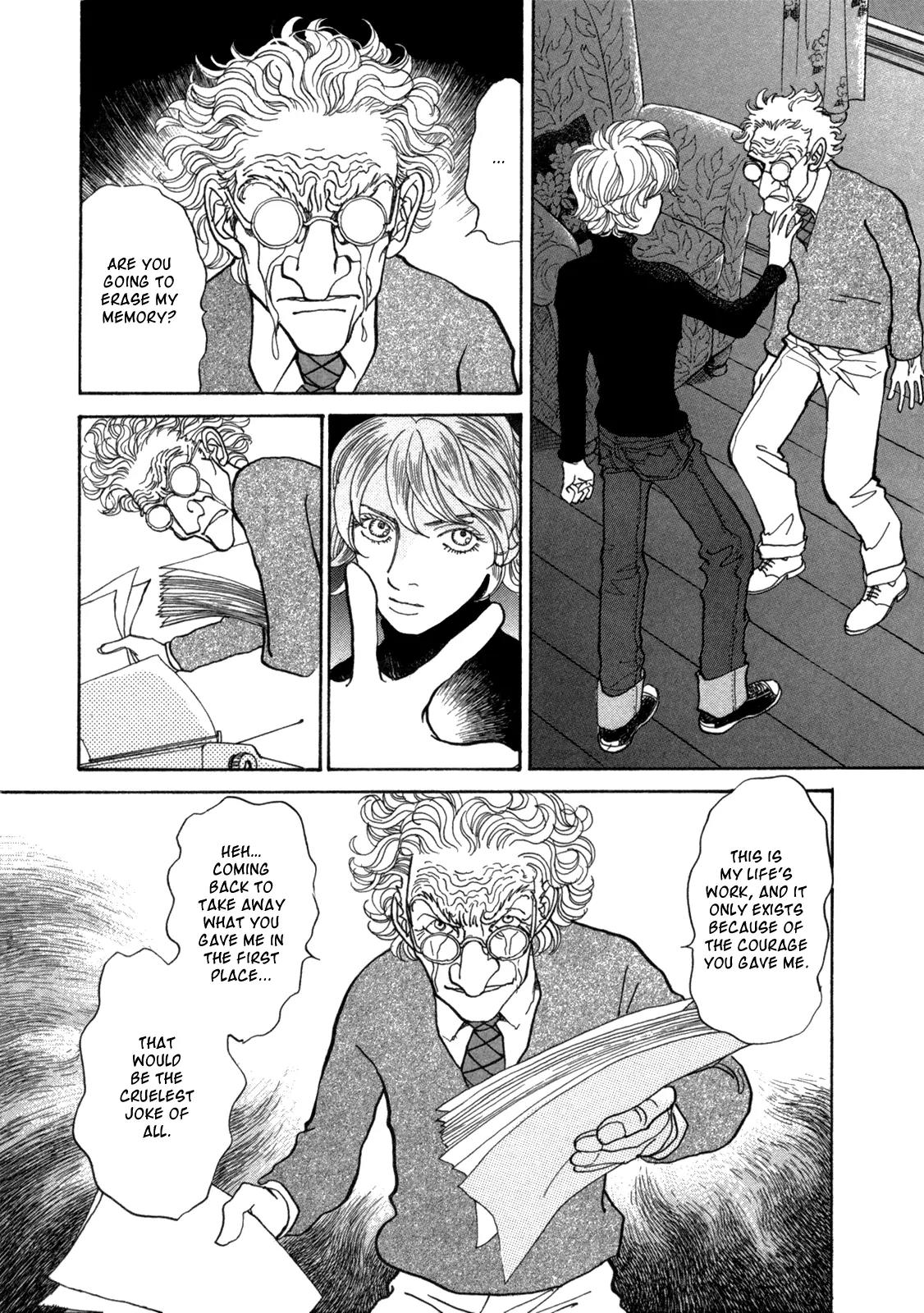 Fushigi na Shounen Chapter 14 page 74 - Chapter 14: Professor Franz Kaufmann