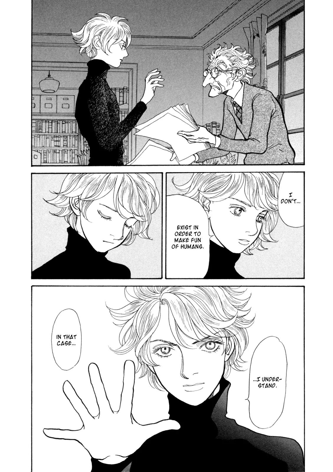 Fushigi na Shounen Chapter 14 page 75 - Chapter 14: Professor Franz Kaufmann