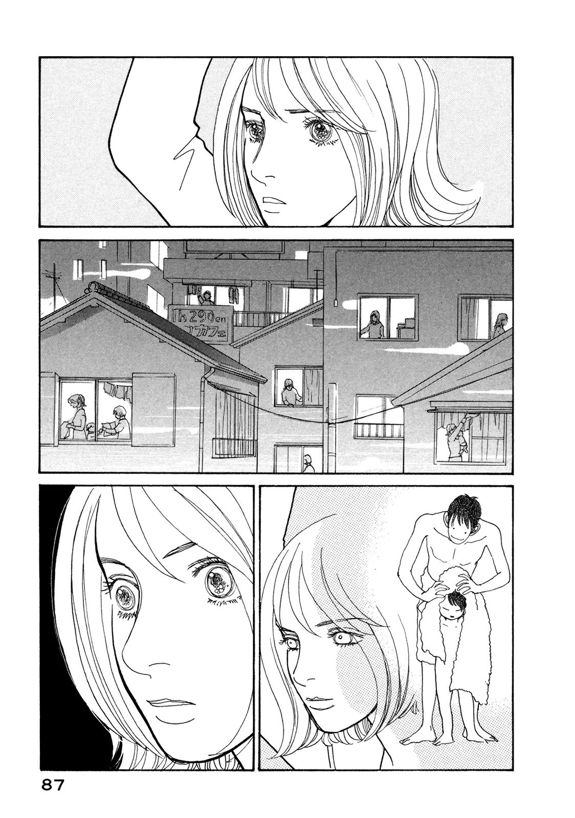 Fushigi na Shounen Chapter 15 page 10 - Chapter 15: 40-year-old Office Lady, Murayama Kaori