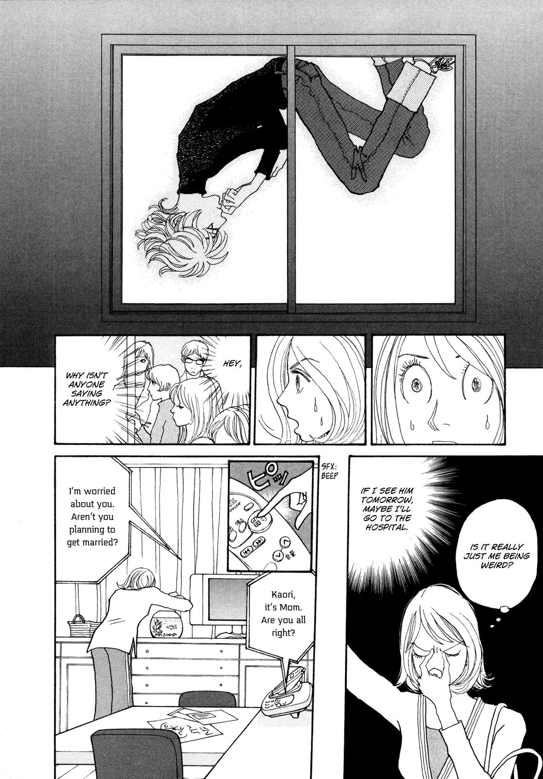 Fushigi na Shounen Chapter 15 page 11 - Chapter 15: 40-year-old Office Lady, Murayama Kaori