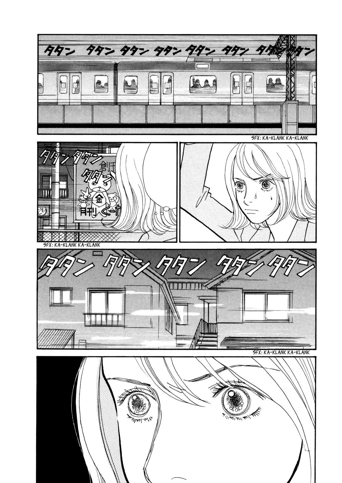 Fushigi na Shounen Chapter 15 page 15 - Chapter 15: 40-year-old Office Lady, Murayama Kaori
