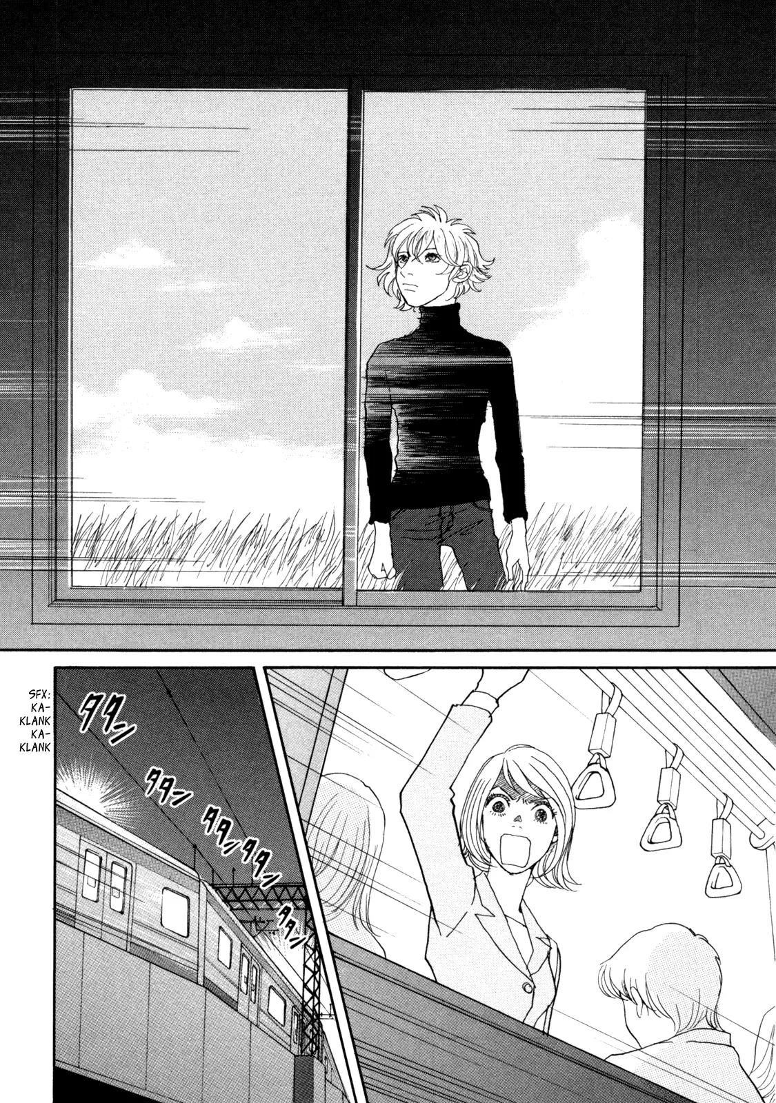 Fushigi na Shounen Chapter 15 page 16 - Chapter 15: 40-year-old Office Lady, Murayama Kaori