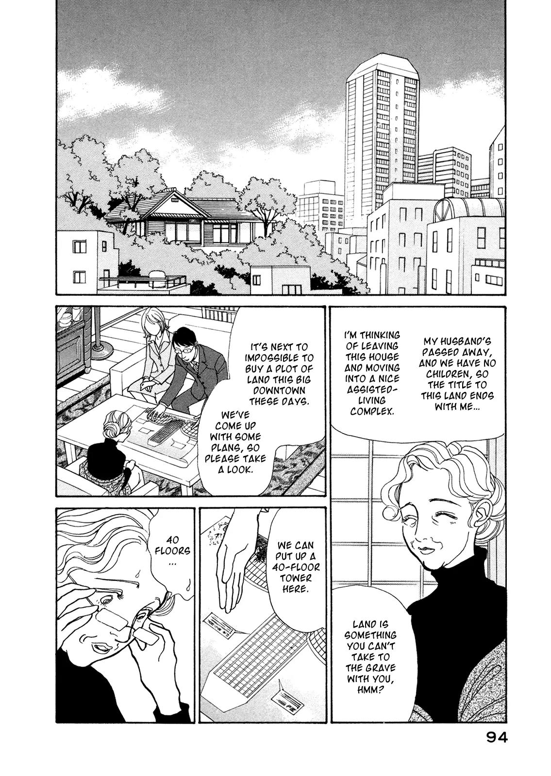Fushigi na Shounen Chapter 15 page 17 - Chapter 15: 40-year-old Office Lady, Murayama Kaori