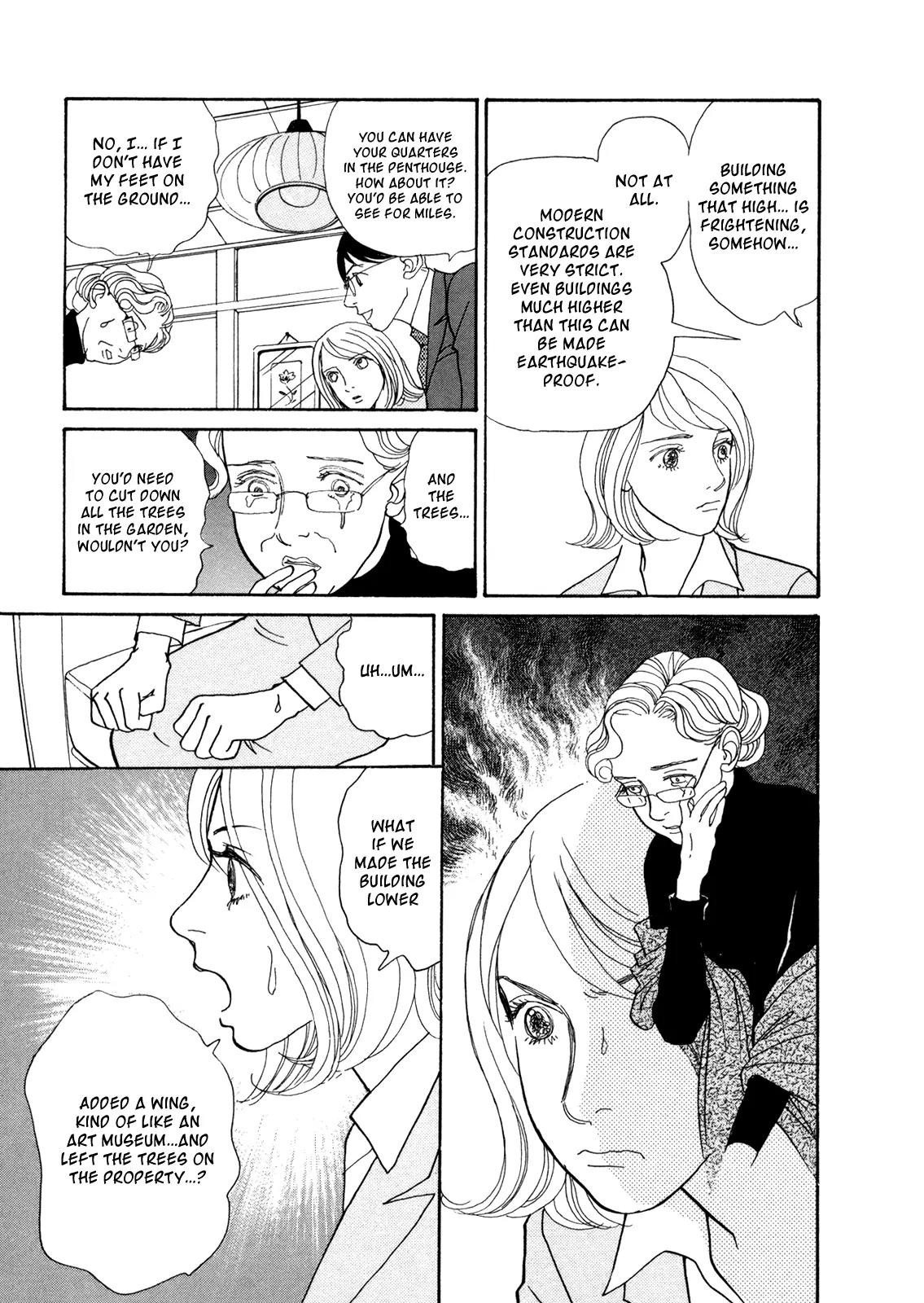 Fushigi na Shounen Chapter 15 page 18 - Chapter 15: 40-year-old Office Lady, Murayama Kaori