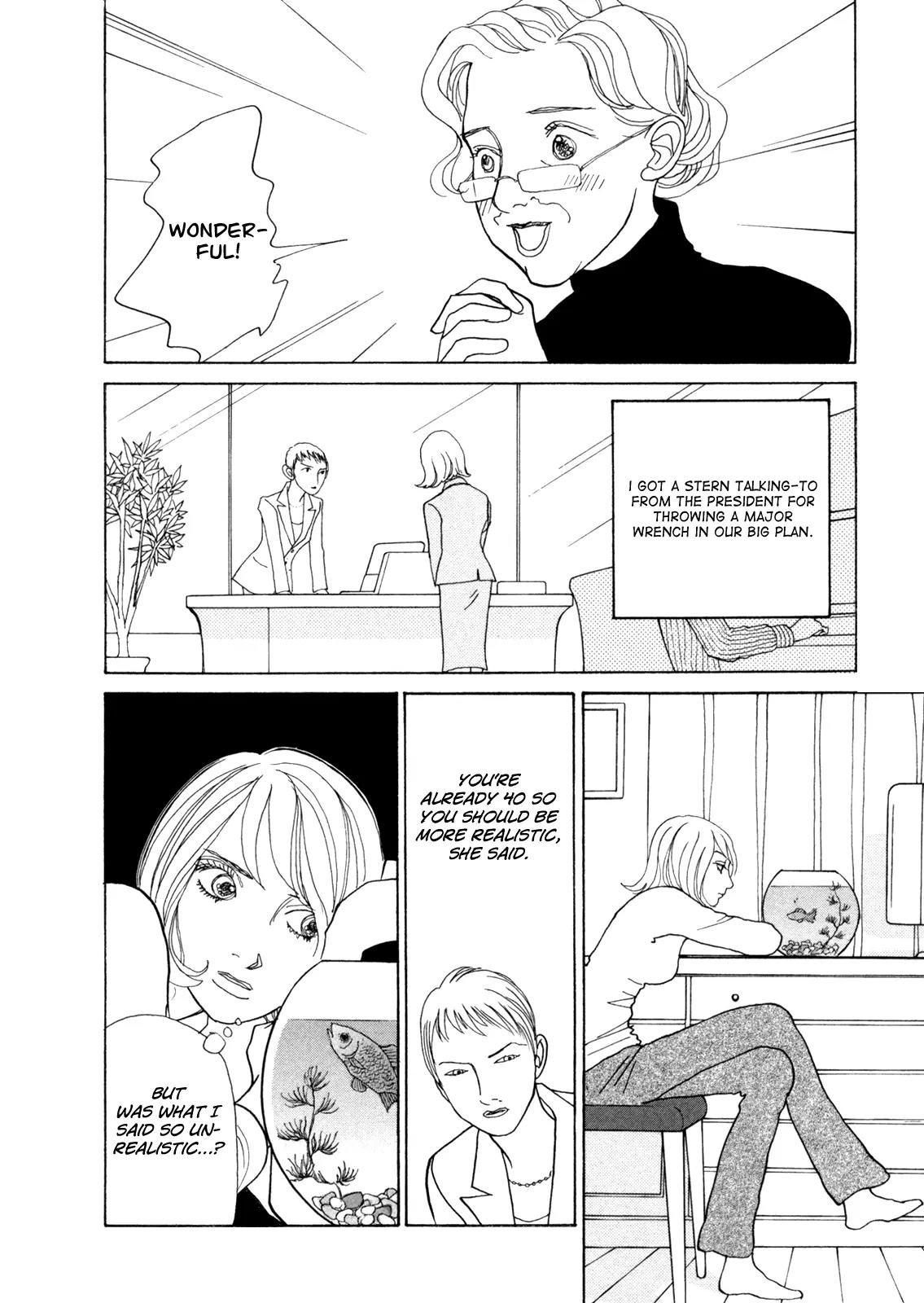 Fushigi na Shounen Chapter 15 page 19 - Chapter 15: 40-year-old Office Lady, Murayama Kaori