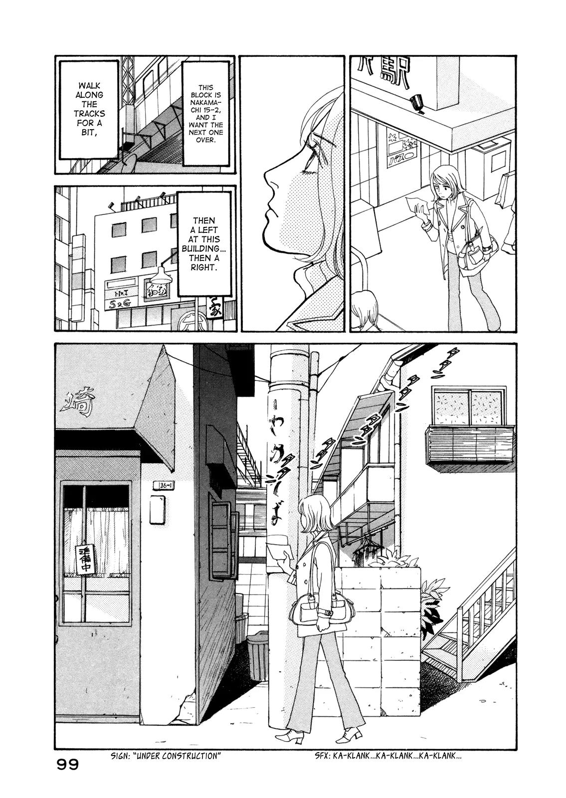 Fushigi na Shounen Chapter 15 page 22 - Chapter 15: 40-year-old Office Lady, Murayama Kaori