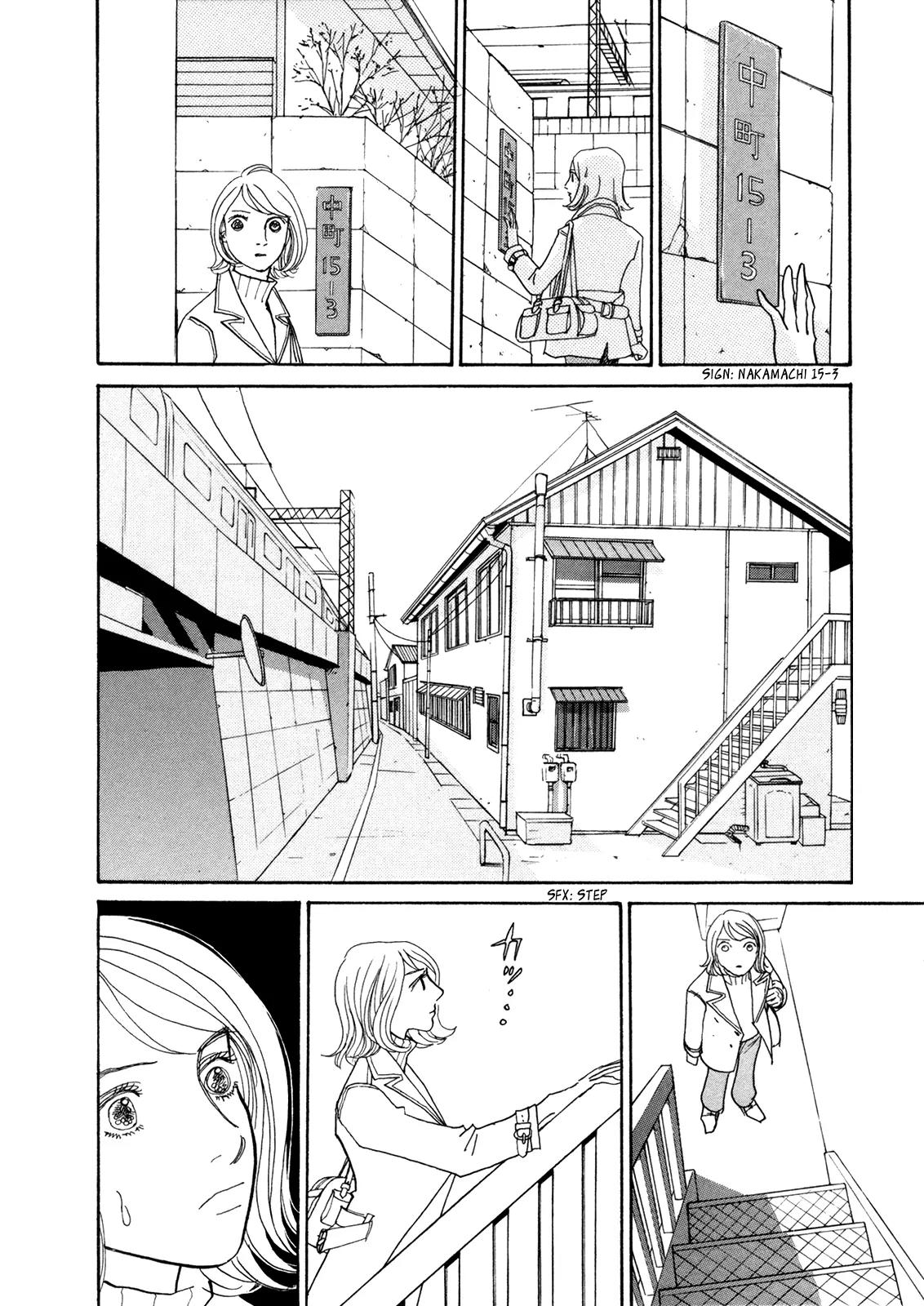 Fushigi na Shounen Chapter 15 page 23 - Chapter 15: 40-year-old Office Lady, Murayama Kaori