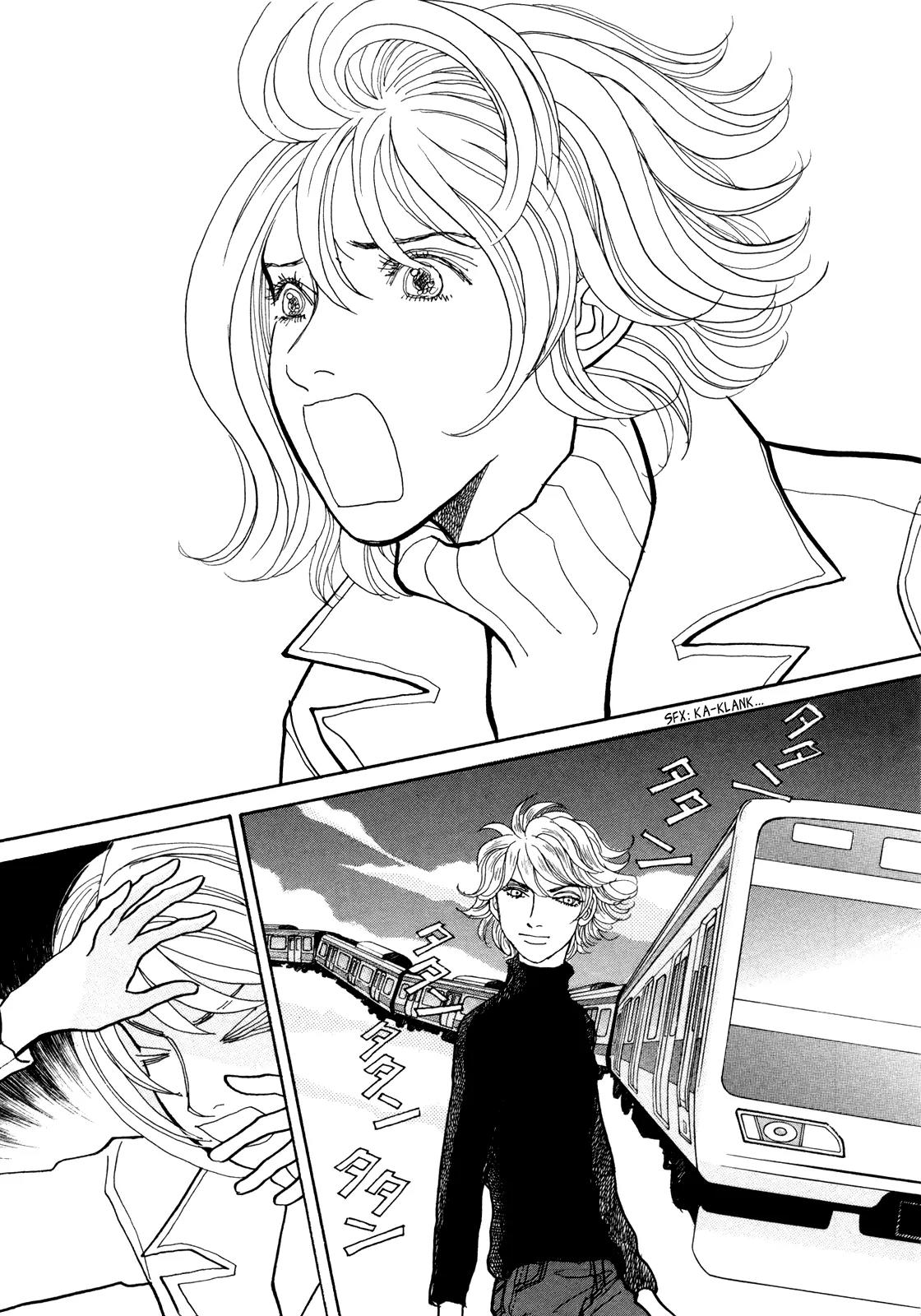 Fushigi na Shounen Chapter 15 page 29 - Chapter 15: 40-year-old Office Lady, Murayama Kaori
