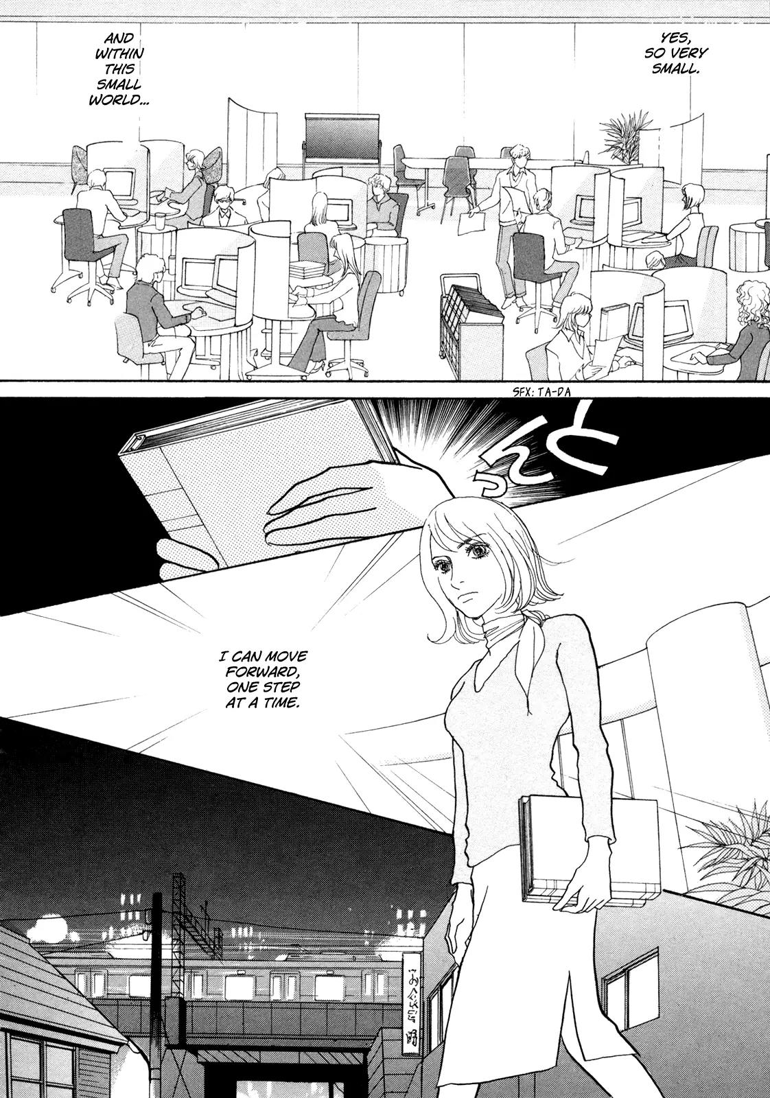 Fushigi na Shounen Chapter 15 page 34 - Chapter 15: 40-year-old Office Lady, Murayama Kaori