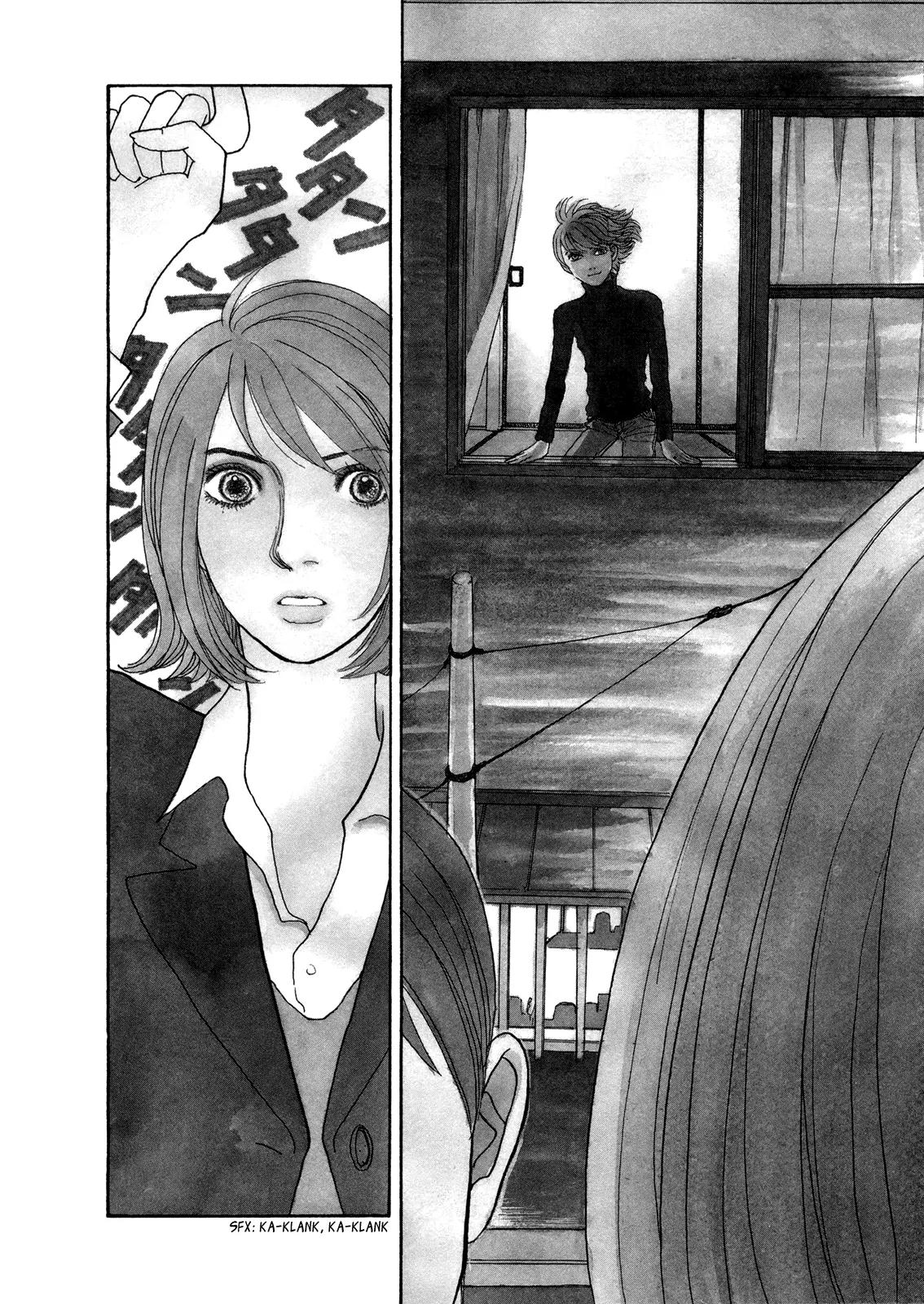 Fushigi na Shounen Chapter 15 page 5 - Chapter 15: 40-year-old Office Lady, Murayama Kaori