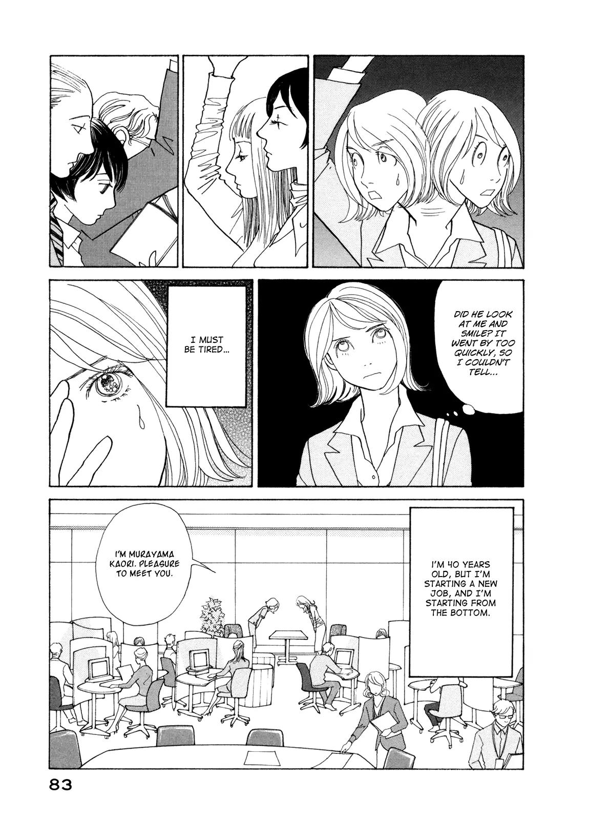 Fushigi na Shounen Chapter 15 page 6 - Chapter 15: 40-year-old Office Lady, Murayama Kaori