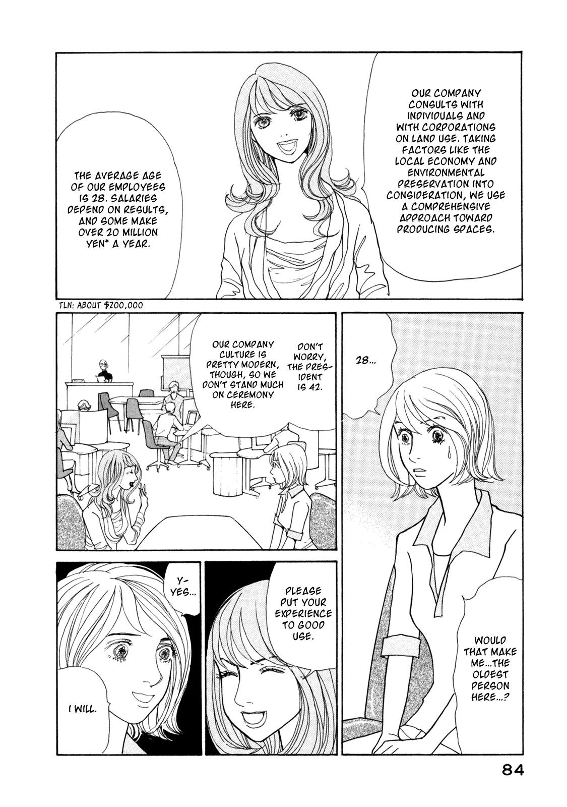 Fushigi na Shounen Chapter 15 page 7 - Chapter 15: 40-year-old Office Lady, Murayama Kaori