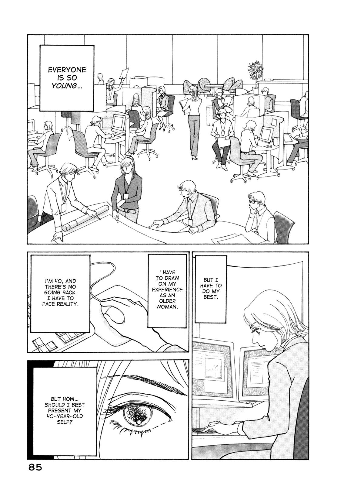 Fushigi na Shounen Chapter 15 page 8 - Chapter 15: 40-year-old Office Lady, Murayama Kaori