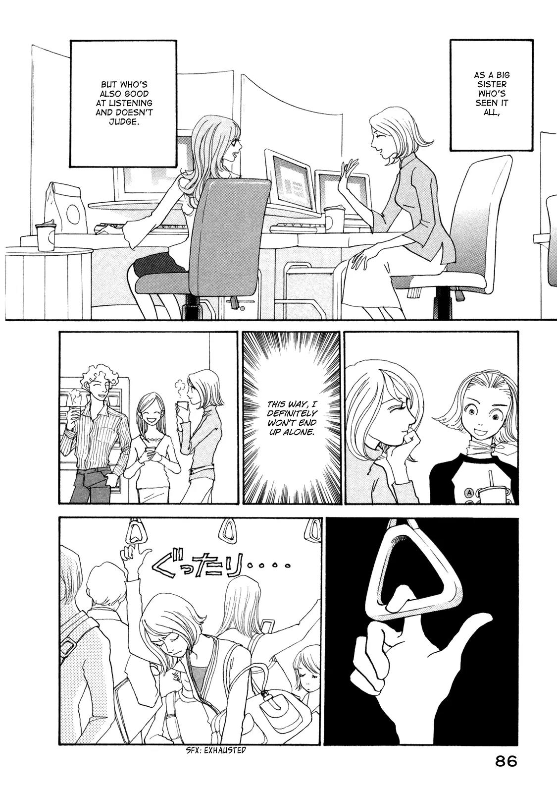 Fushigi na Shounen Chapter 15 page 9 - Chapter 15: 40-year-old Office Lady, Murayama Kaori