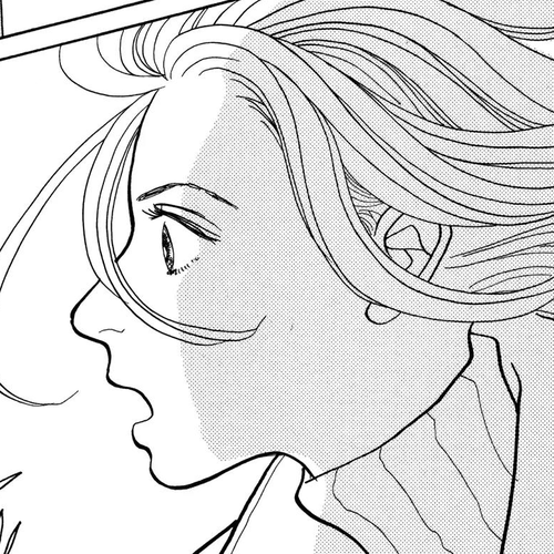 Fushigi na Shounen Chapter 15: 40-year-old Office Lady, Murayama Kaori cover
