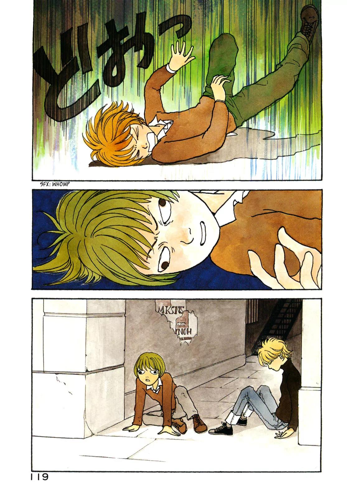 Fushigi na Shounen Chapter 16 page 1 - Chapter 16: Ruki Iscariot