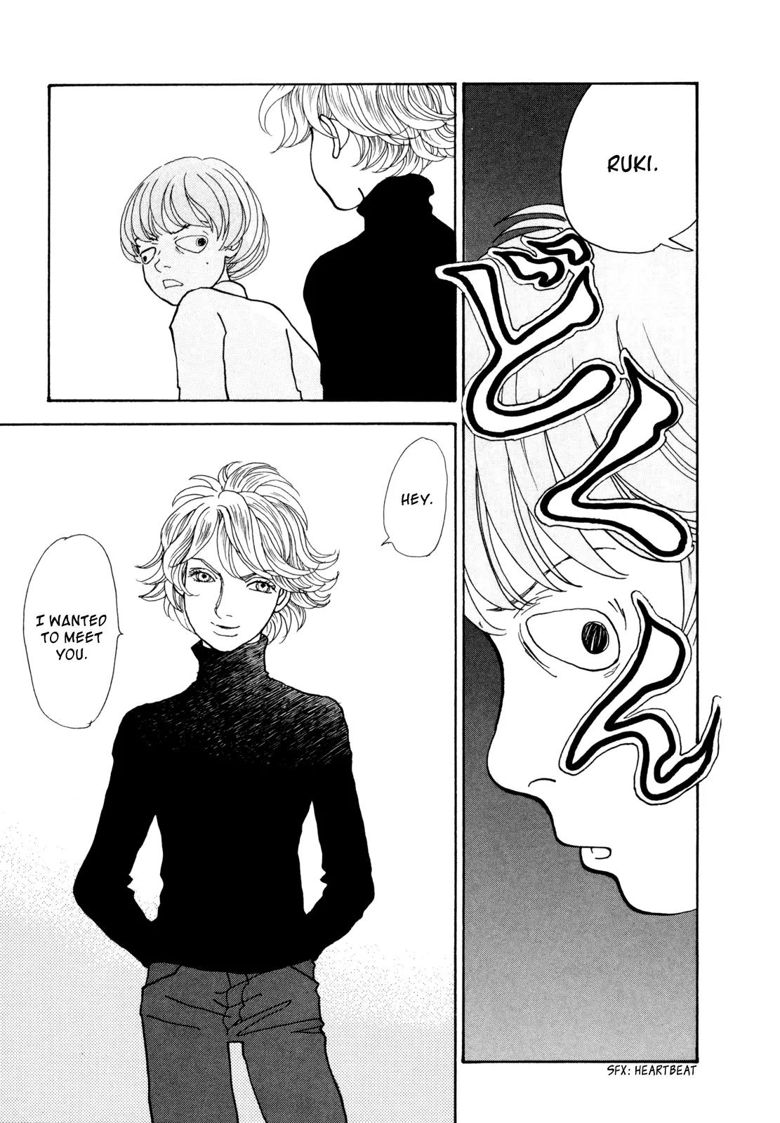 Fushigi na Shounen Chapter 16 page 22 - Chapter 16: Ruki Iscariot