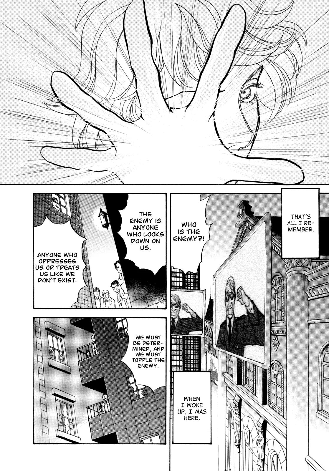 Fushigi na Shounen Chapter 16 page 25 - Chapter 16: Ruki Iscariot