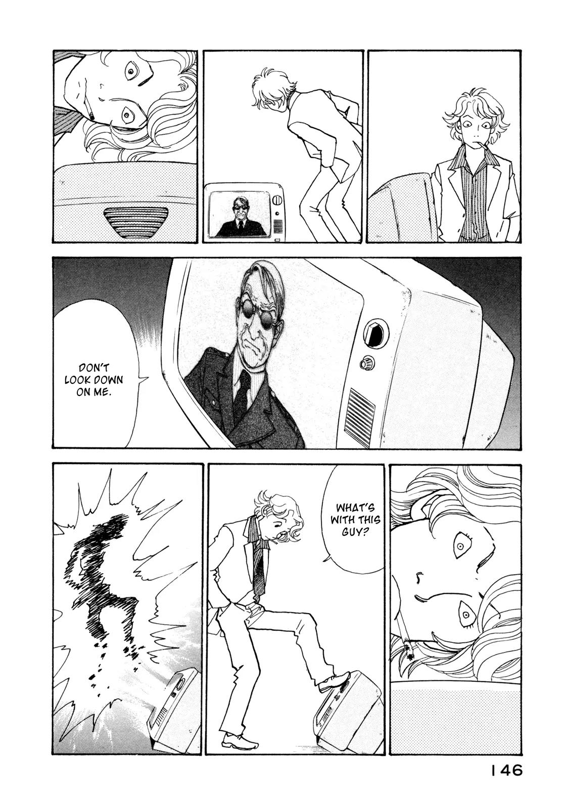 Fushigi na Shounen Chapter 16 page 27 - Chapter 16: Ruki Iscariot