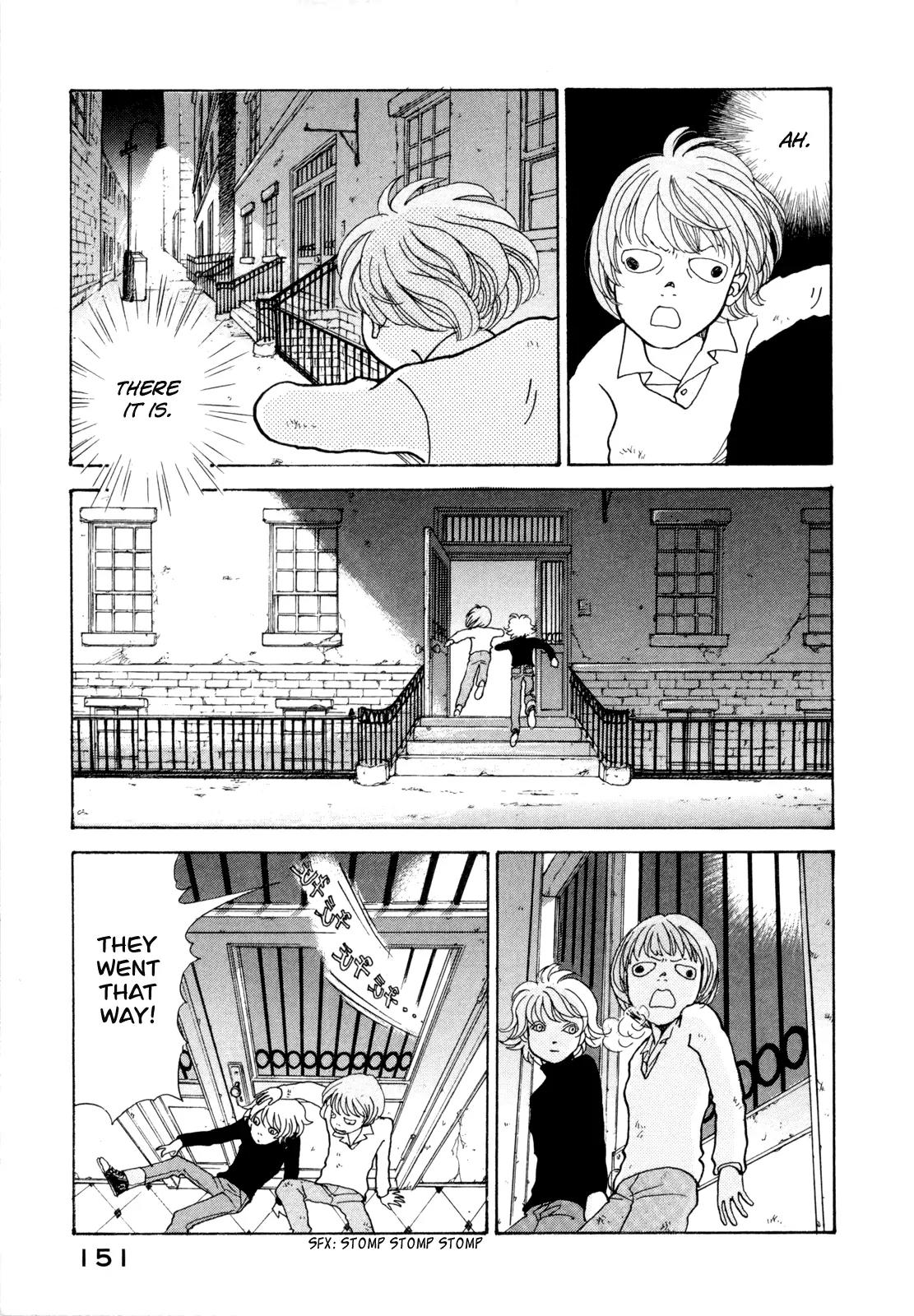 Fushigi na Shounen Chapter 16 page 32 - Chapter 16: Ruki Iscariot