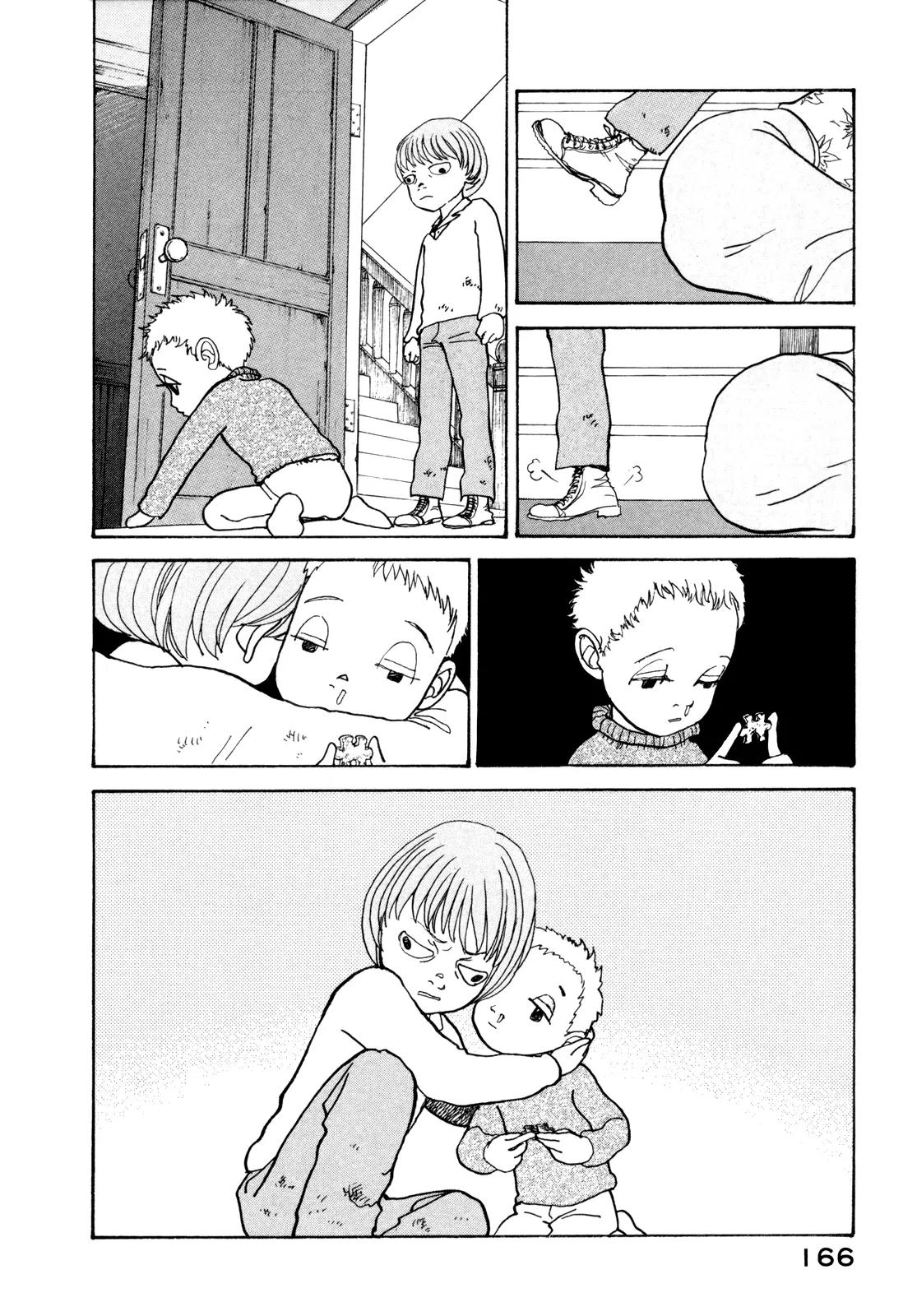 Fushigi na Shounen Chapter 16 page 46 - Chapter 16: Ruki Iscariot