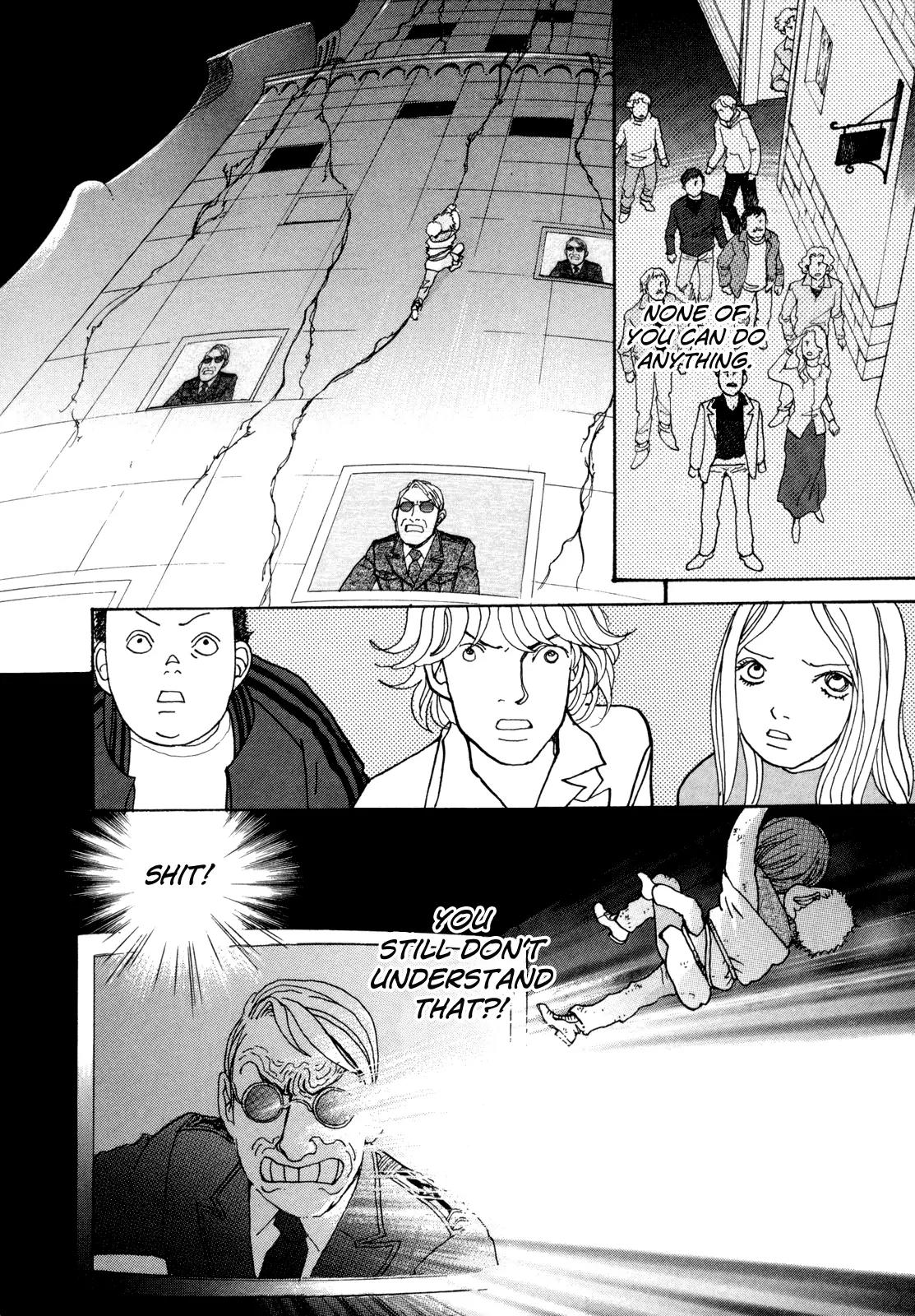 Fushigi na Shounen Chapter 16 page 58 - Chapter 16: Ruki Iscariot
