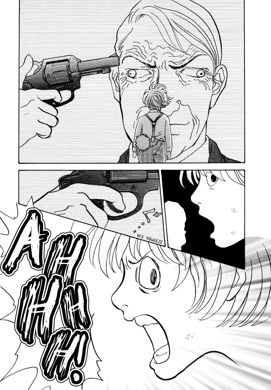 Fushigi na Shounen Chapter 16 page 73 - Chapter 16: Ruki Iscariot