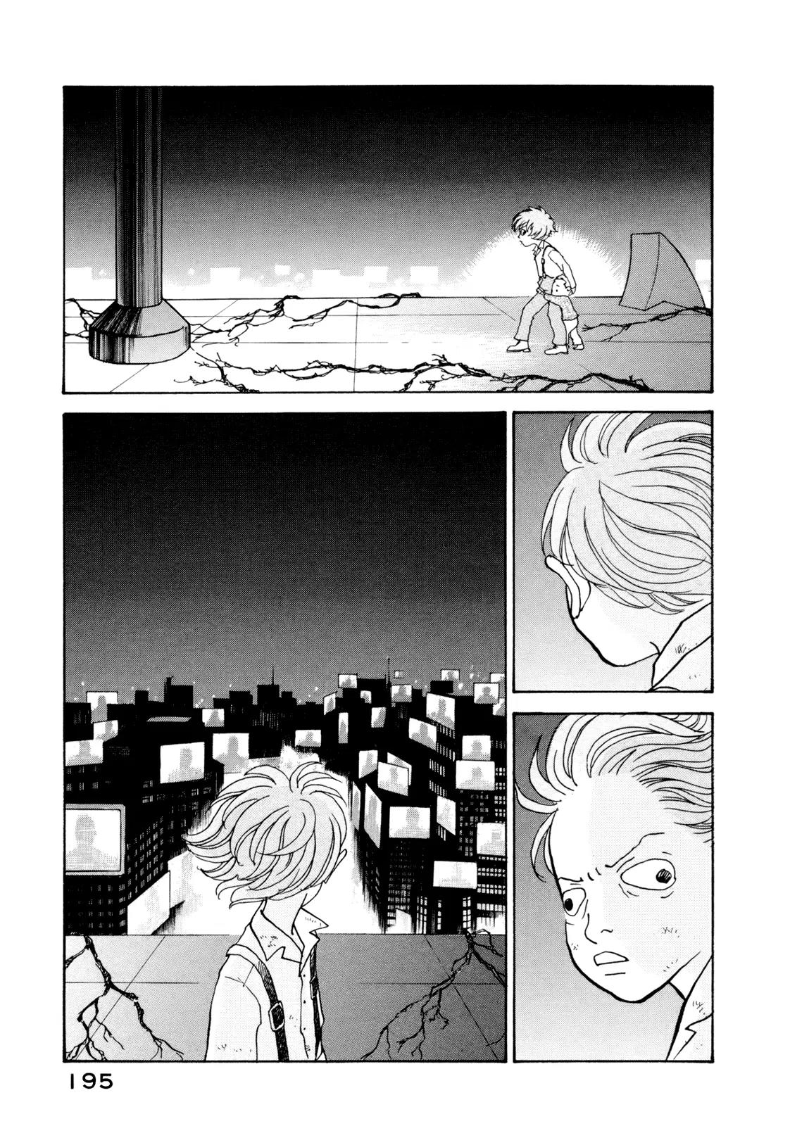 Fushigi na Shounen Chapter 16 page 75 - Chapter 16: Ruki Iscariot