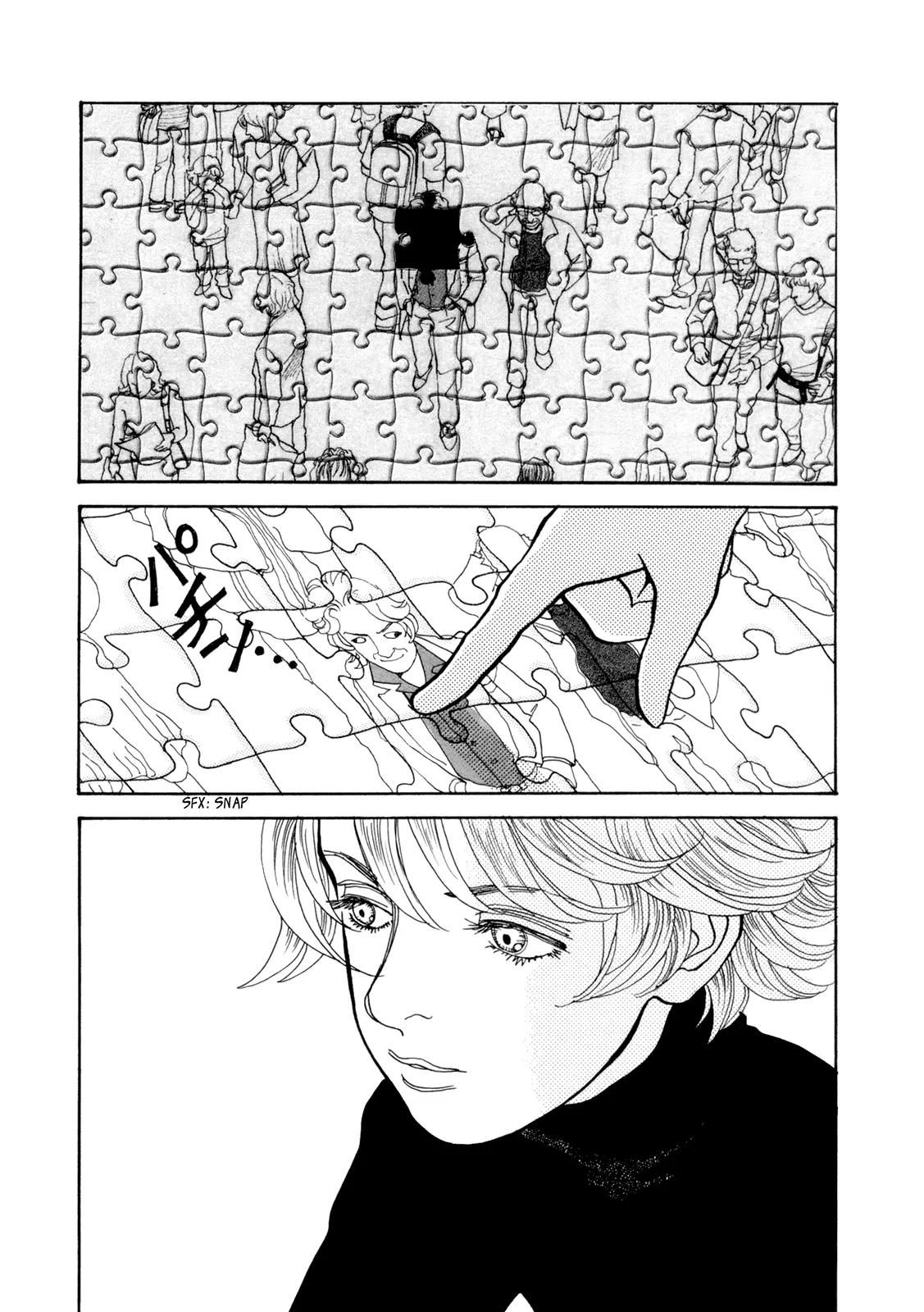 Fushigi na Shounen Chapter 16 page 83 - Chapter 16: Ruki Iscariot
