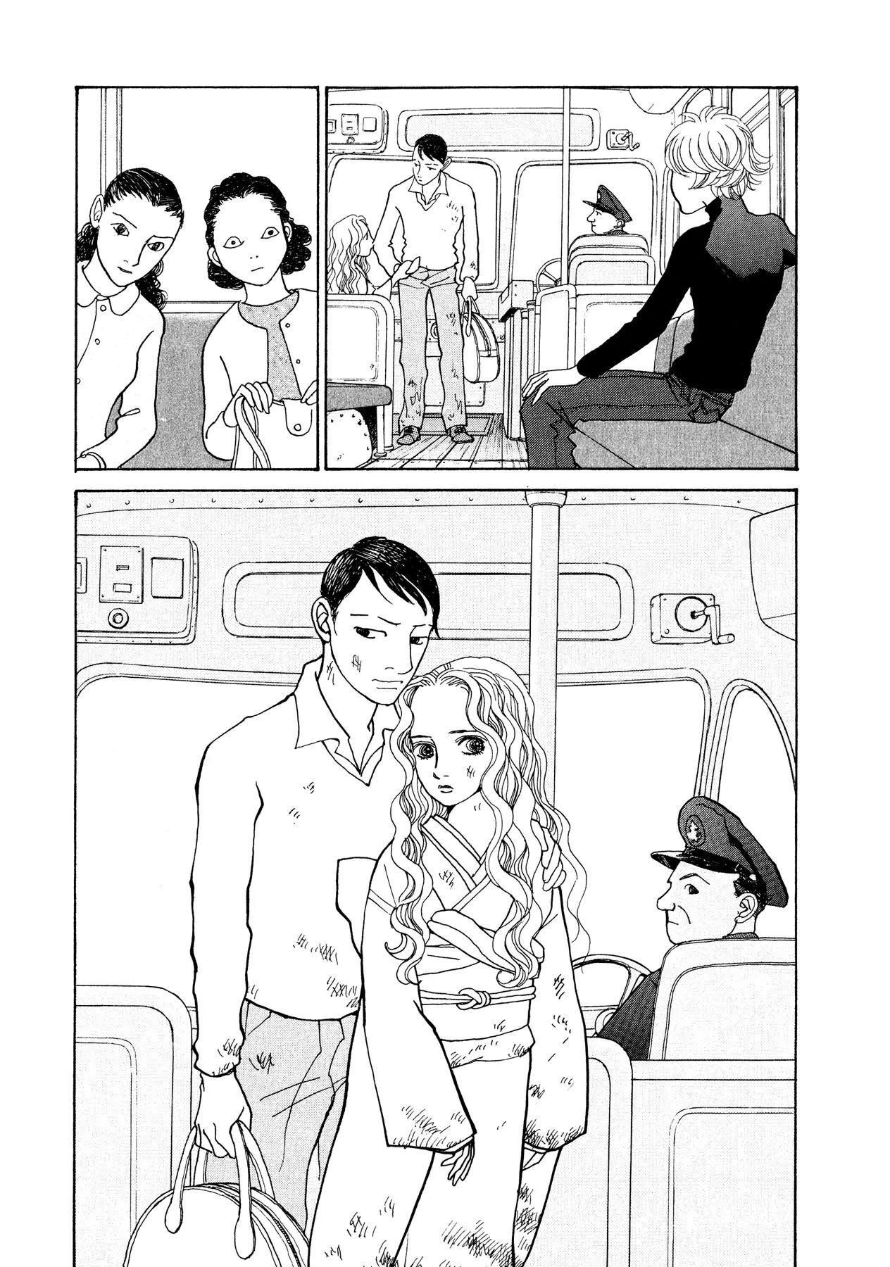 Fushigi na Shounen Chapter 17 page 10 - Chapter 17: Husband: Kyouhei, Wife: Ruriko