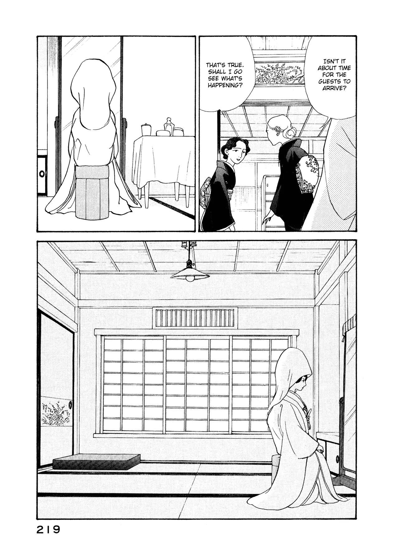 Fushigi na Shounen Chapter 17 page 14 - Chapter 17: Husband: Kyouhei, Wife: Ruriko