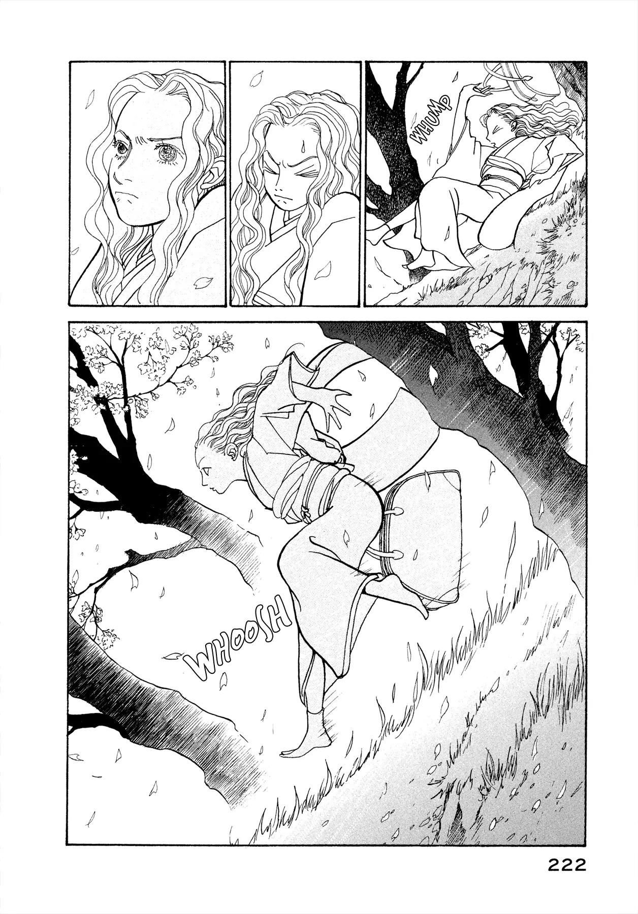 Fushigi na Shounen Chapter 17 page 17 - Chapter 17: Husband: Kyouhei, Wife: Ruriko