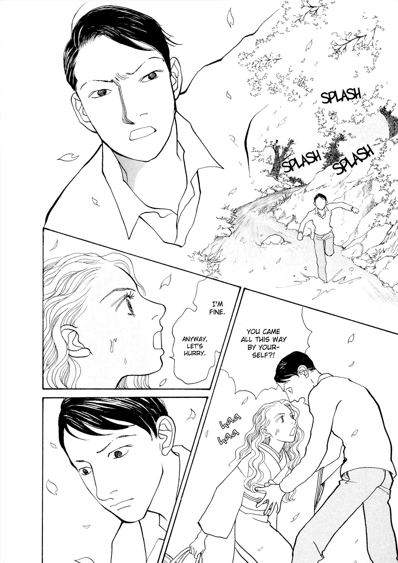 Fushigi na Shounen Chapter 17 page 19 - Chapter 17: Husband: Kyouhei, Wife: Ruriko