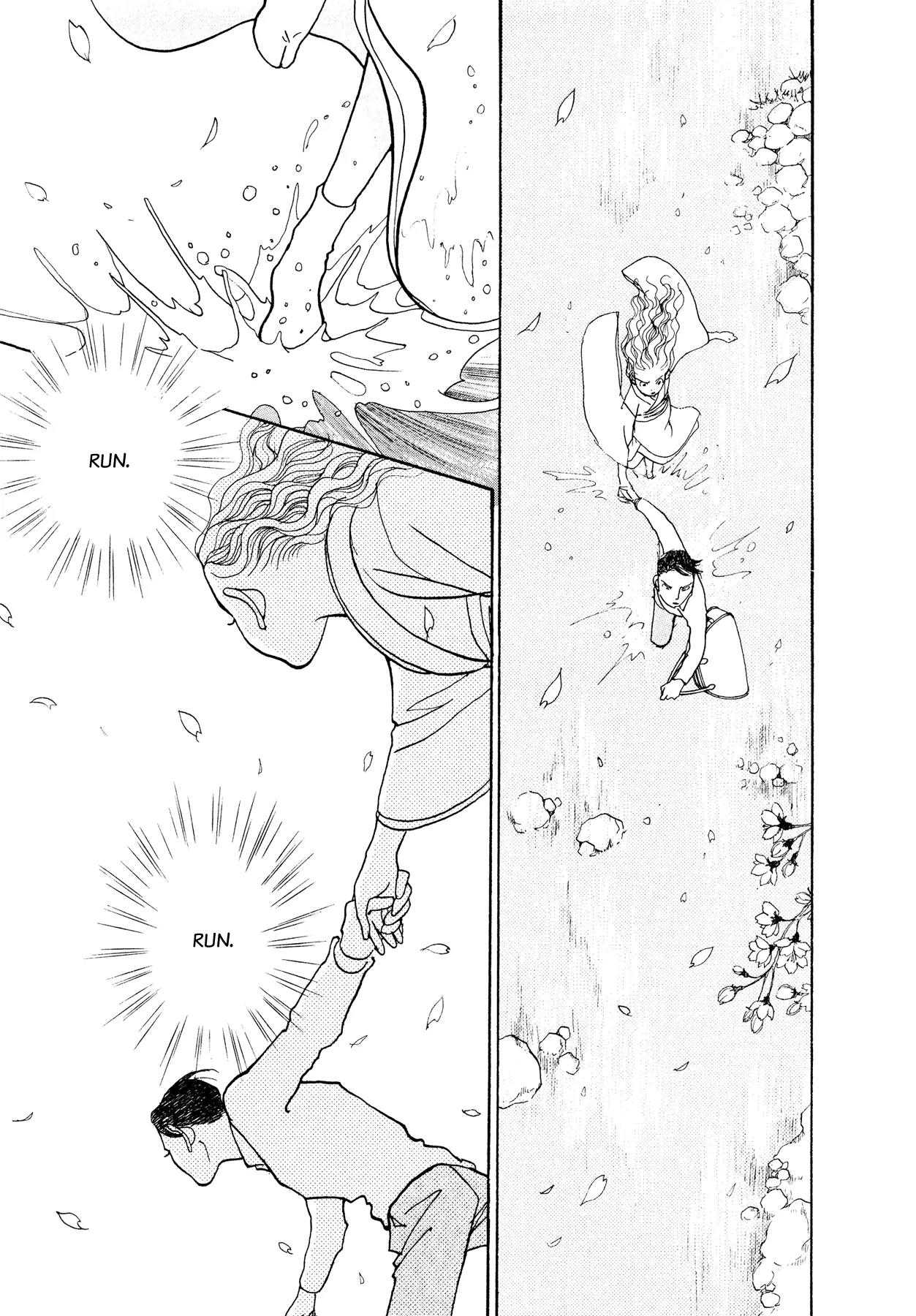 Fushigi na Shounen Chapter 17 page 20 - Chapter 17: Husband: Kyouhei, Wife: Ruriko