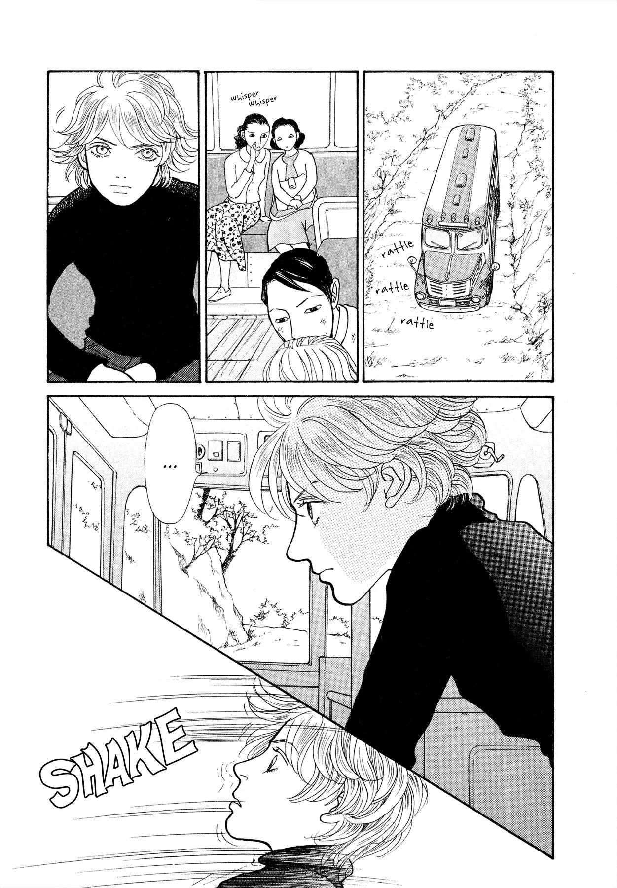 Fushigi na Shounen Chapter 17 page 22 - Chapter 17: Husband: Kyouhei, Wife: Ruriko