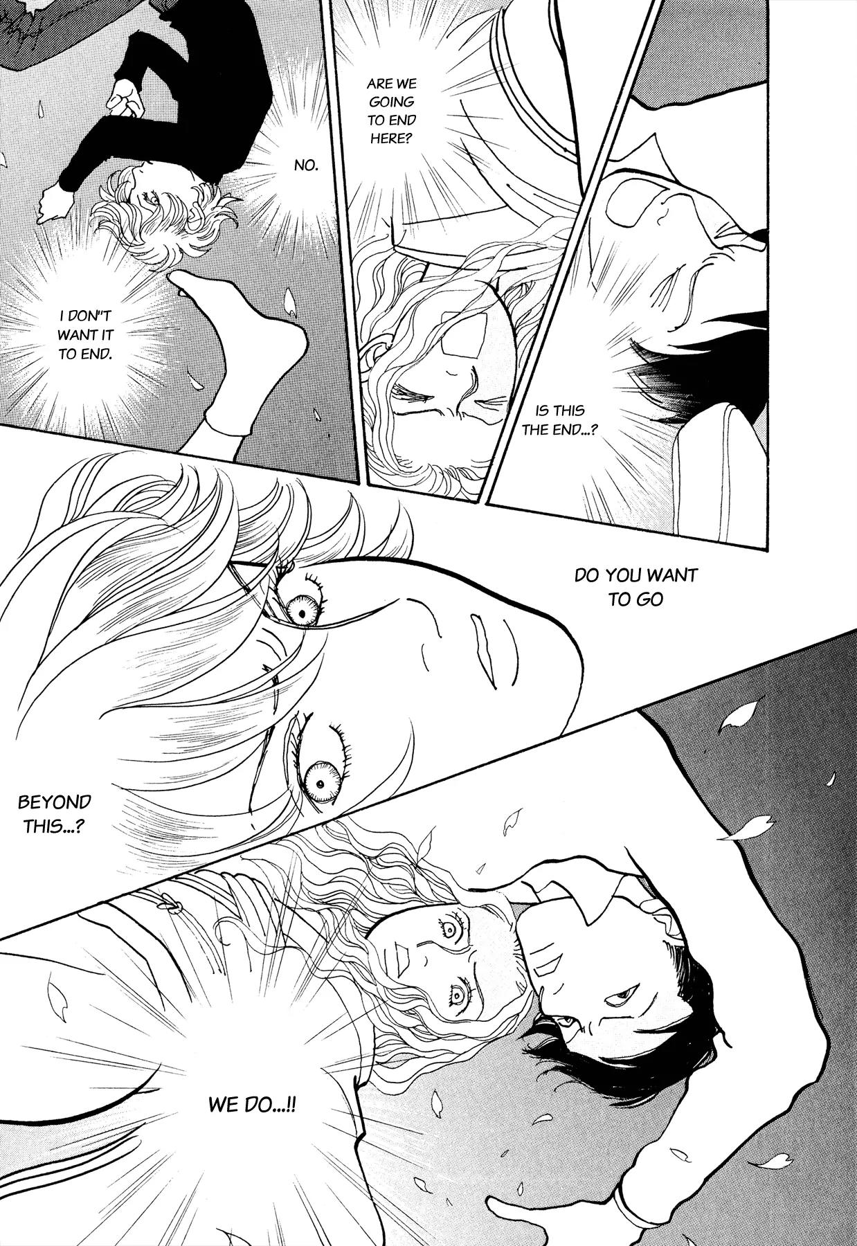 Fushigi na Shounen Chapter 17 page 24 - Chapter 17: Husband: Kyouhei, Wife: Ruriko