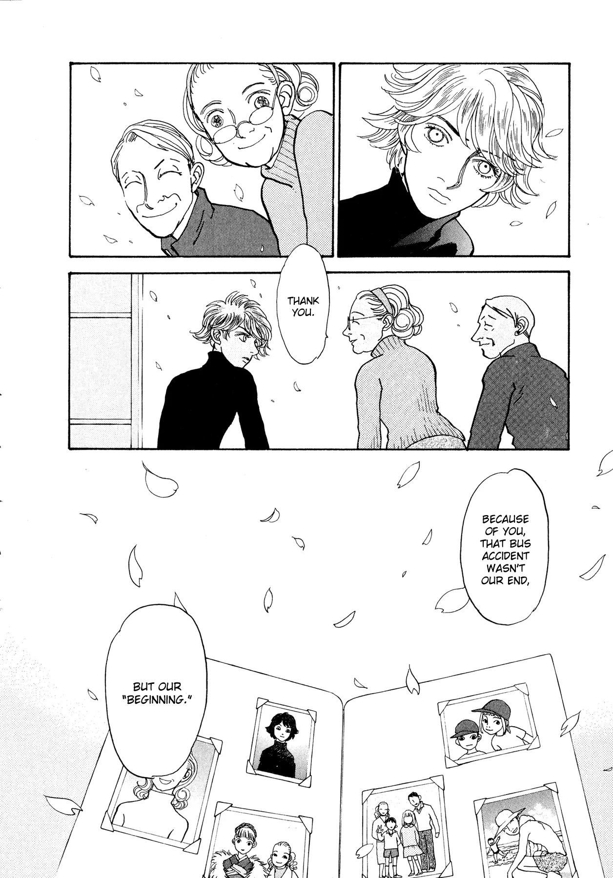 Fushigi na Shounen Chapter 17 page 29 - Chapter 17: Husband: Kyouhei, Wife: Ruriko
