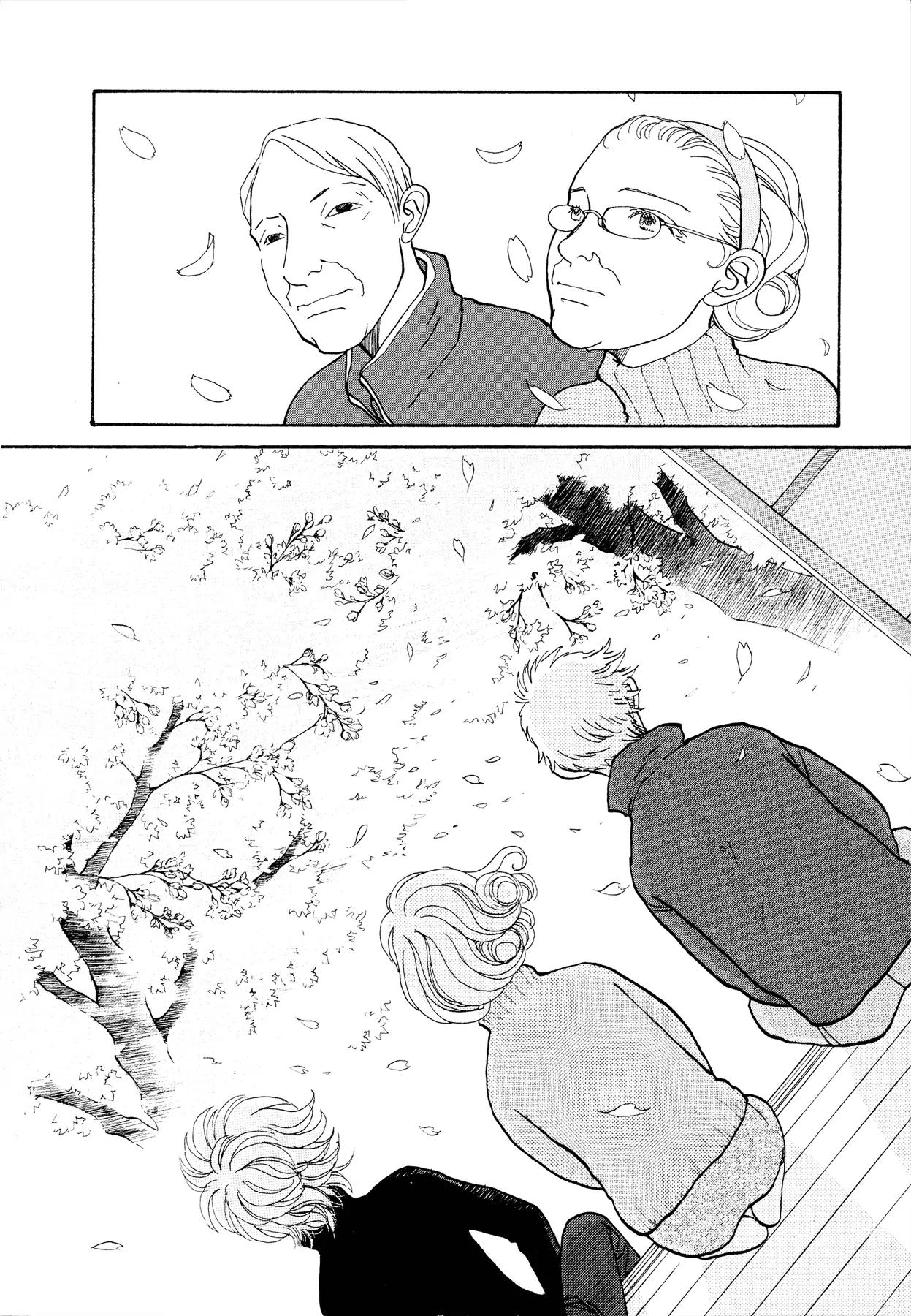 Fushigi na Shounen Chapter 17 page 31 - Chapter 17: Husband: Kyouhei, Wife: Ruriko