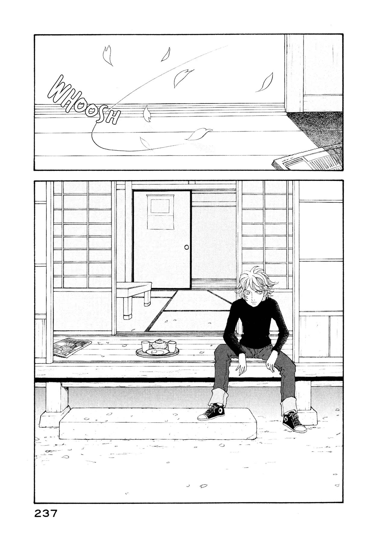Fushigi na Shounen Chapter 17 page 32 - Chapter 17: Husband: Kyouhei, Wife: Ruriko