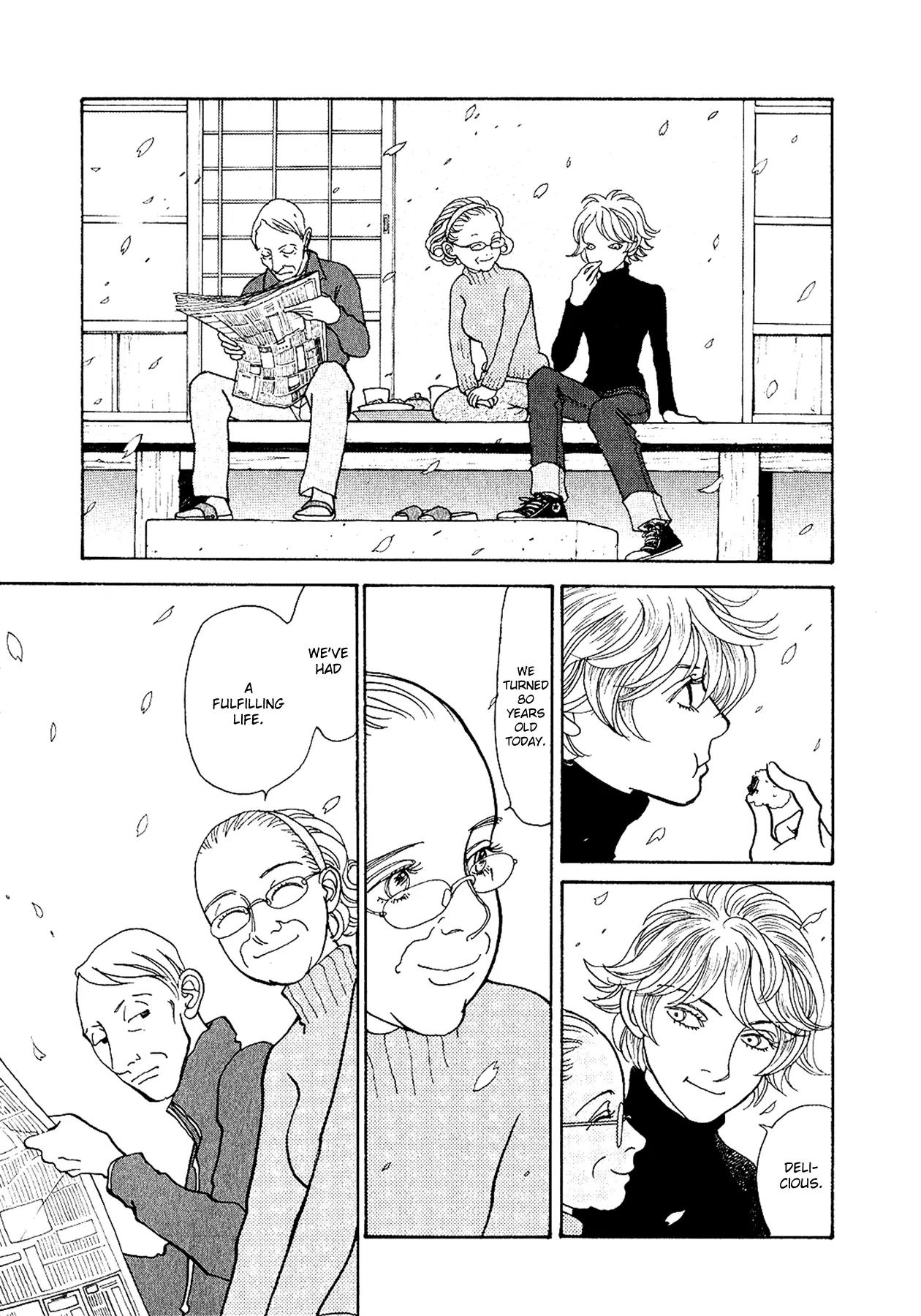 Fushigi na Shounen Chapter 17 page 6 - Chapter 17: Husband: Kyouhei, Wife: Ruriko