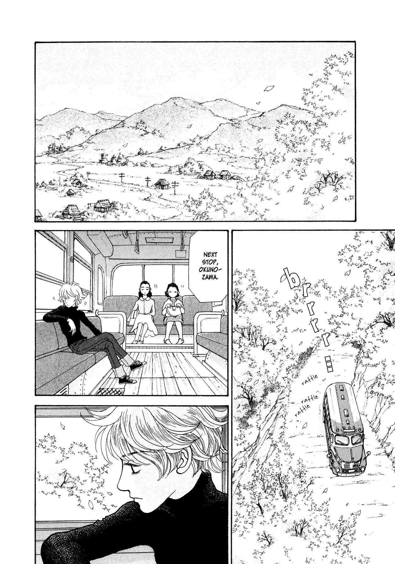Fushigi na Shounen Chapter 17 page 9 - Chapter 17: Husband: Kyouhei, Wife: Ruriko
