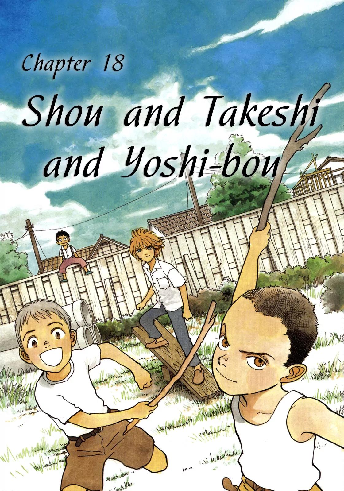 Fushigi na Shounen Chapter 18 page 1 - Chapter 18: Shou and Takeshi and Yoshi-bou