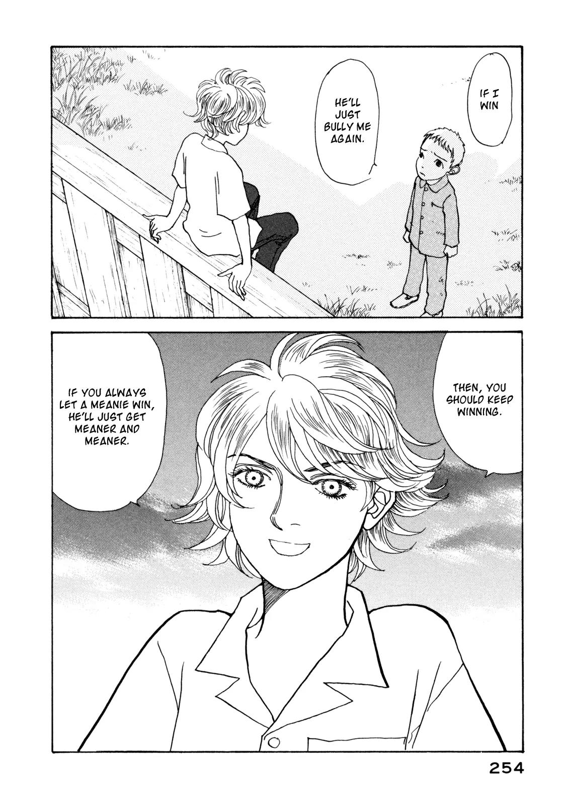 Fushigi na Shounen Chapter 18 page 12 - Chapter 18: Shou and Takeshi and Yoshi-bou