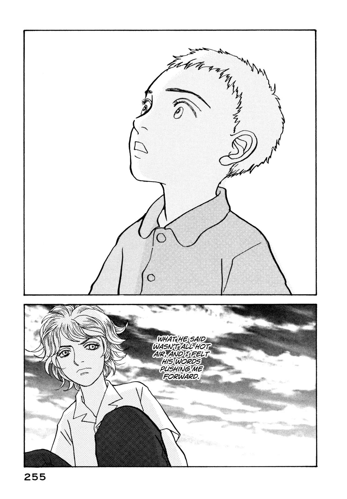 Fushigi na Shounen Chapter 18 page 13 - Chapter 18: Shou and Takeshi and Yoshi-bou