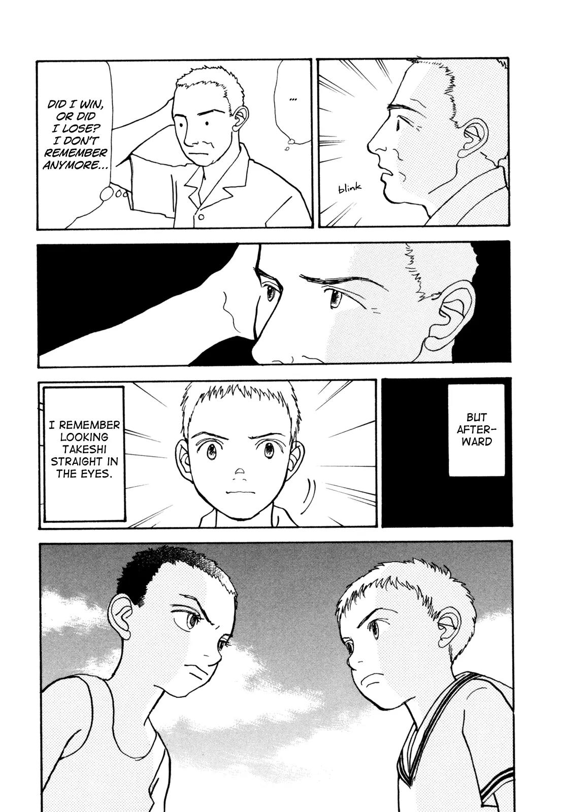 Fushigi na Shounen Chapter 18 page 15 - Chapter 18: Shou and Takeshi and Yoshi-bou