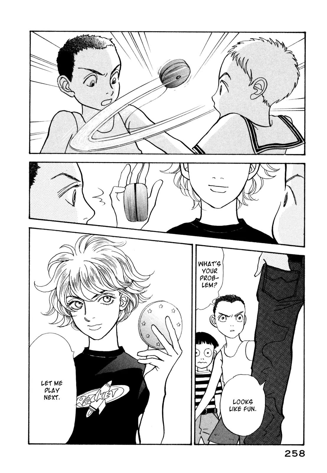 Fushigi na Shounen Chapter 18 page 16 - Chapter 18: Shou and Takeshi and Yoshi-bou