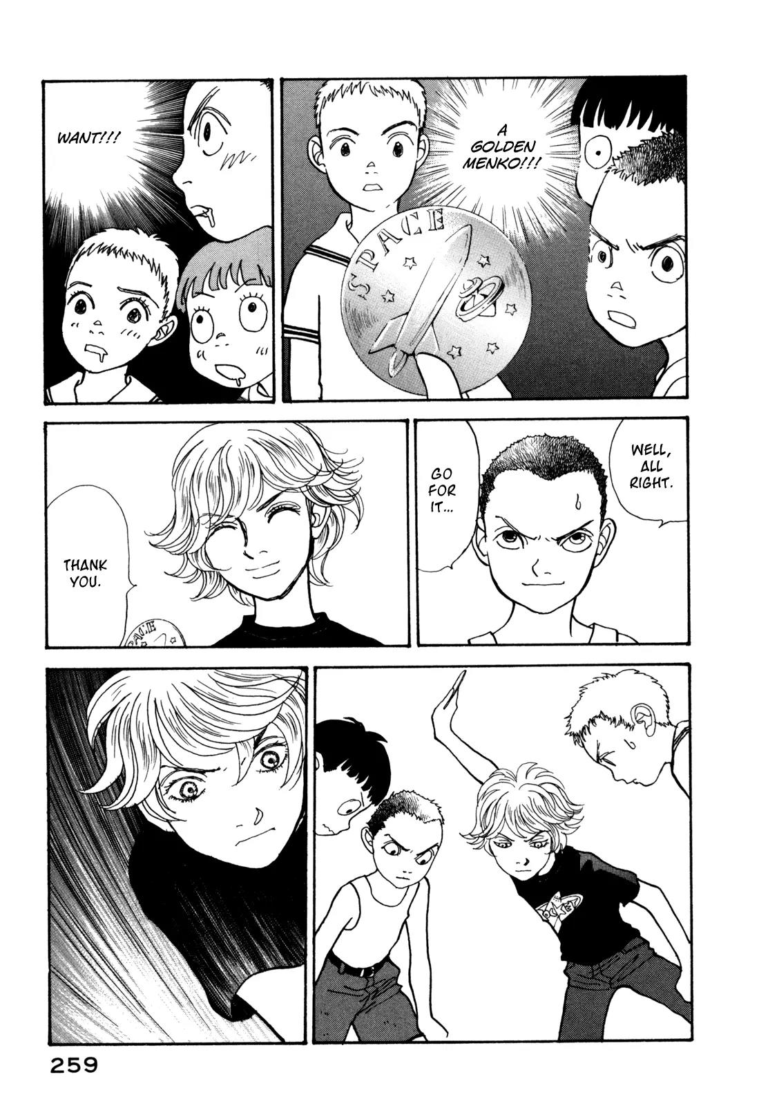 Fushigi na Shounen Chapter 18 page 17 - Chapter 18: Shou and Takeshi and Yoshi-bou