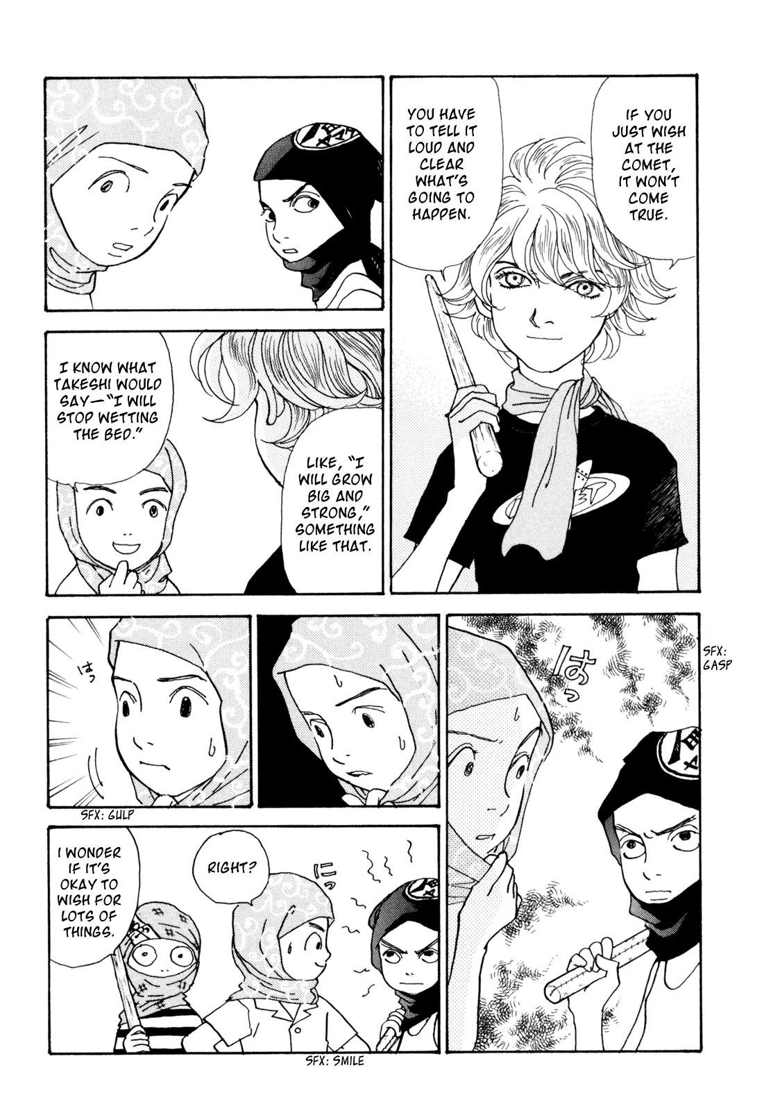 Fushigi na Shounen Chapter 18 page 23 - Chapter 18: Shou and Takeshi and Yoshi-bou
