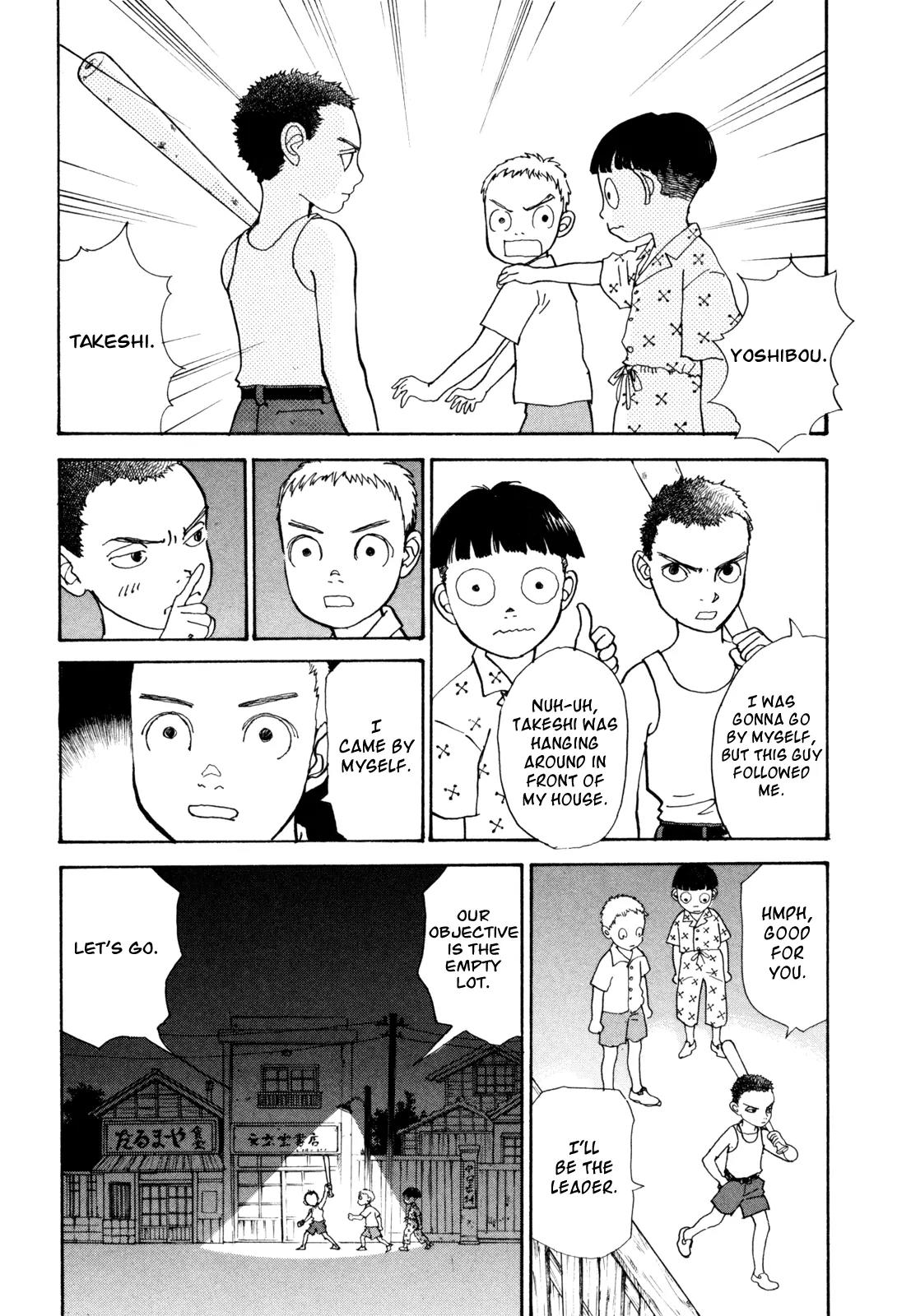 Fushigi na Shounen Chapter 18 page 31 - Chapter 18: Shou and Takeshi and Yoshi-bou