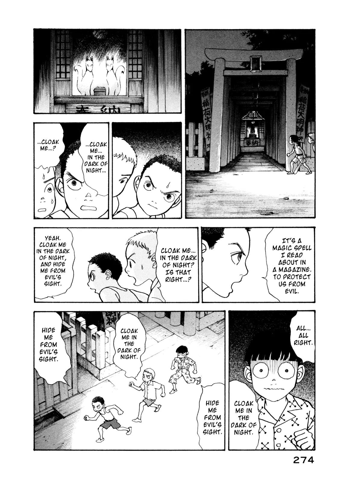 Fushigi na Shounen Chapter 18 page 32 - Chapter 18: Shou and Takeshi and Yoshi-bou